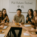 J’analyse les améliorations d’un cours de langue de mandarin